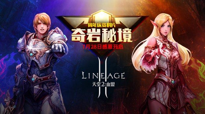 x乘20乘80%=(x-7)乘20乘90%解方程？