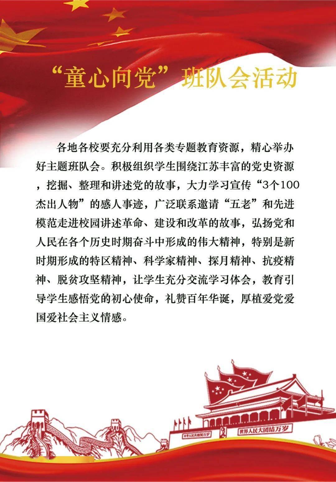 继电器异响蔚来es8-专业问答网站,解答你的疑惑
